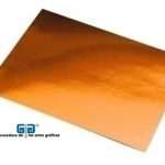 CARTULINA METALICA OCRE ECG 50X65 230 G